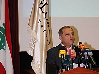 Association of Arab Universities (28)